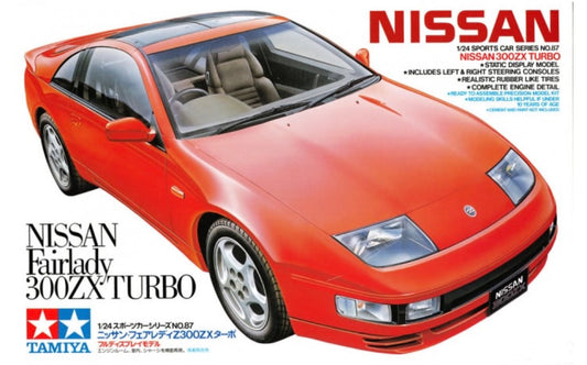 Tamiya 24087 Nissan Fairlady 300ZX Turbo