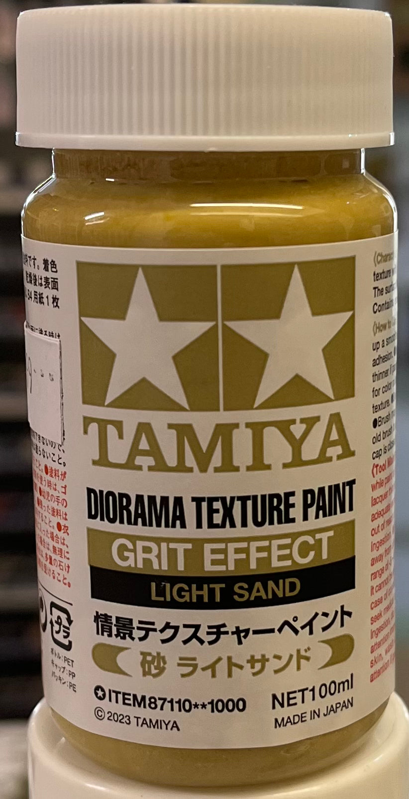 Tamiya Diorama Texture Paint - Grit Effect Light Sand