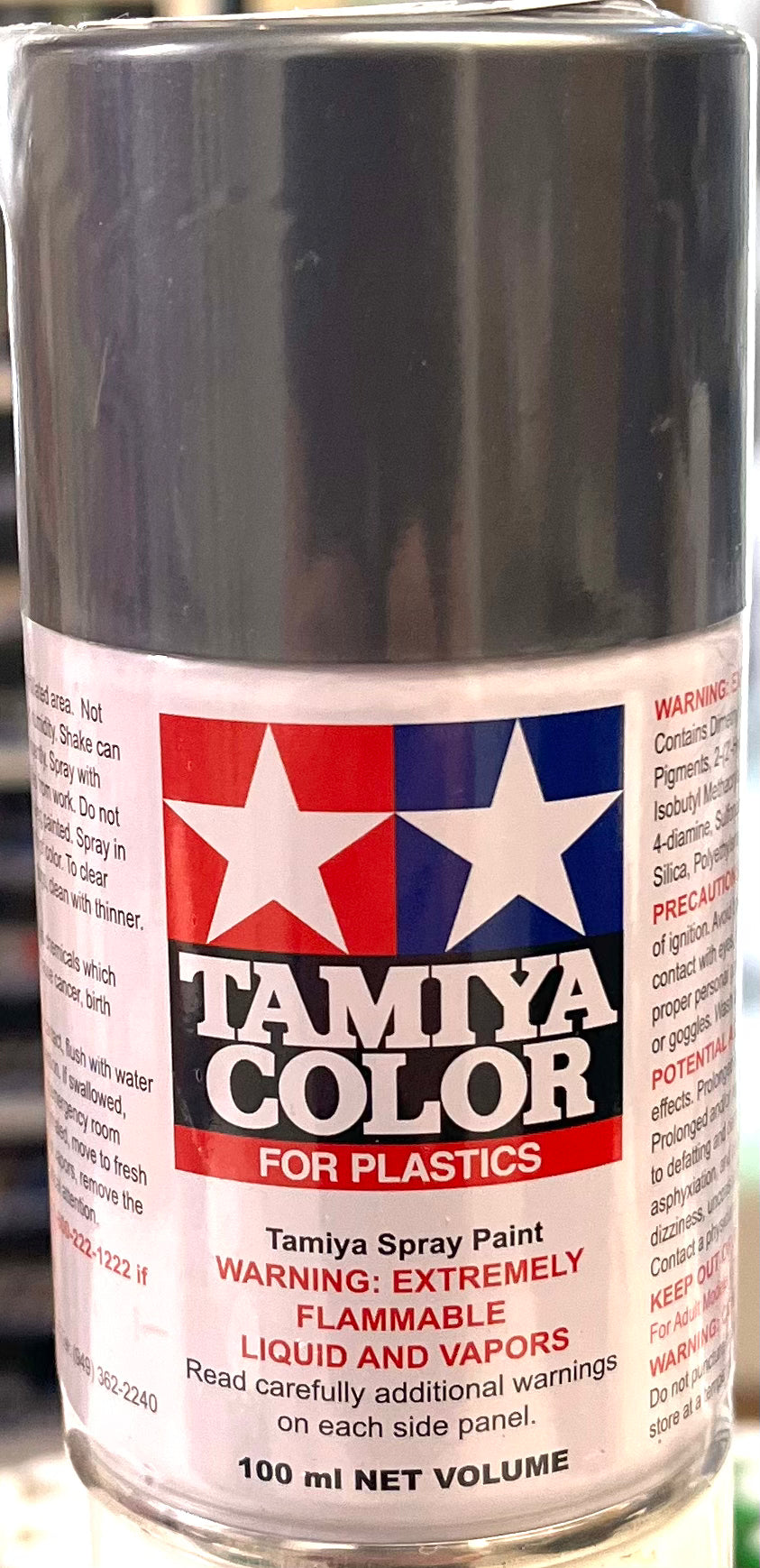 Tamiya TS100 Semi-Gloss Bright Gunmetal