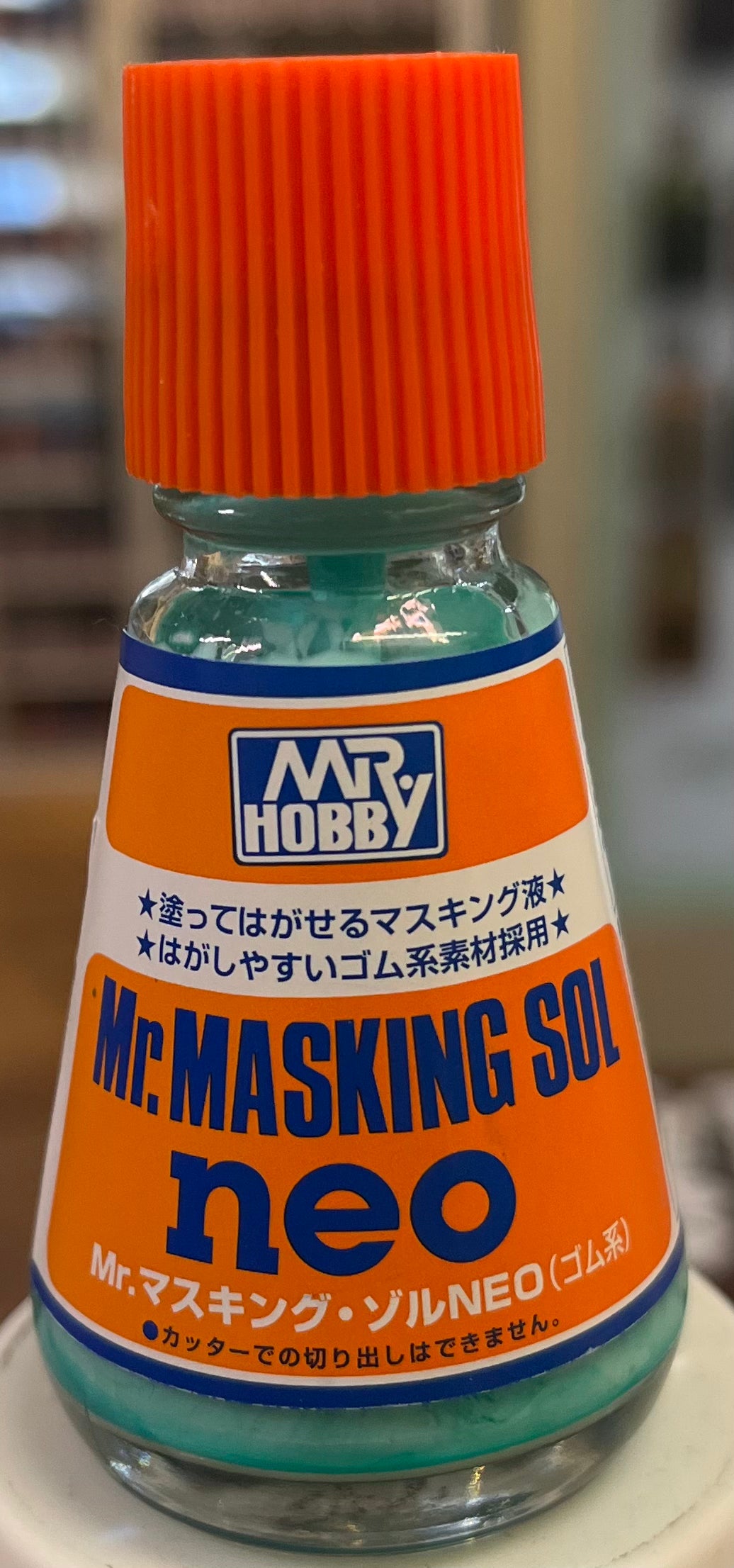 Mr Masking Sol Neo