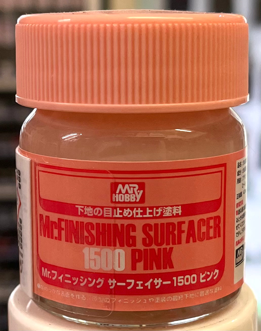 Mr Finishing Surfacer 1500 Pink