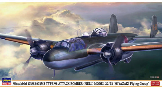 Hasegawa 02482 Mitsubishi G3M2/G3M3 Type 96 Attack Bomber (NELL) Model 22/23 ‘Miyazaki Flying Group’