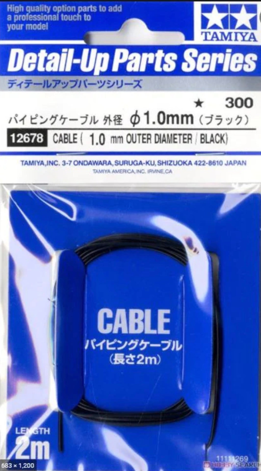 Tamiya 12678 Cable (1.0mm)