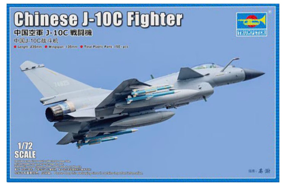 Italeri 01698 Chinese J-10C Fighter