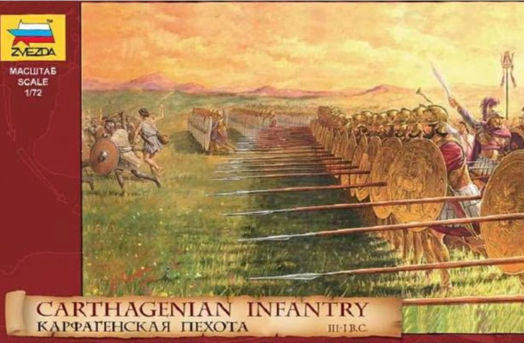 Zvezda 8010 Carthagenian Infantry