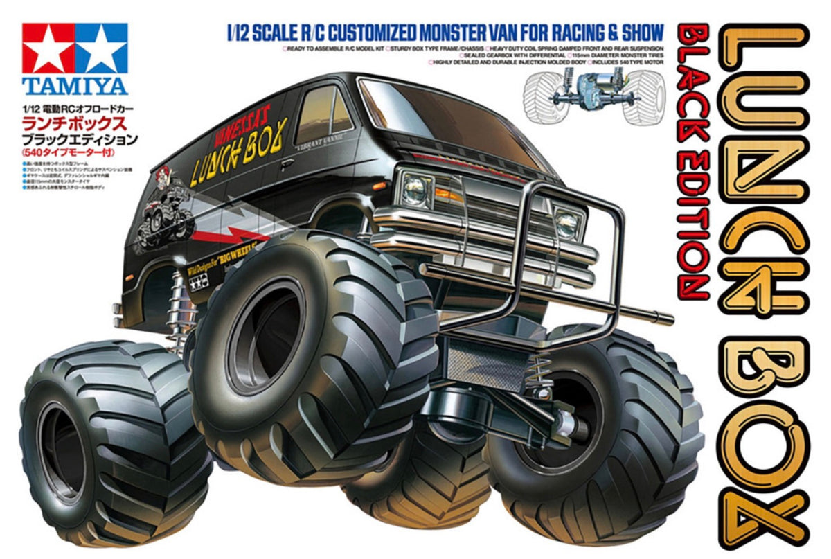 Tamiya 58546 Lunch Box Black Edition