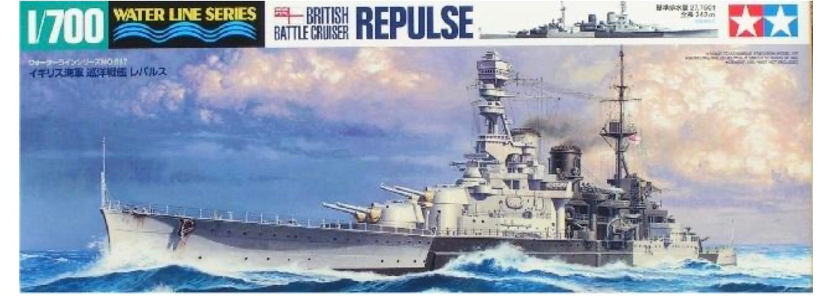 Tamiya 31617 British Battle Cruiser Repulse