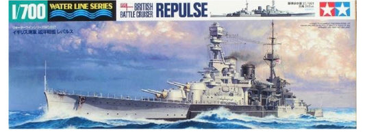 Tamiya 31617 British Battle Cruiser Repulse