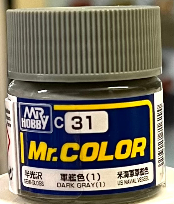 Mr. Color C31 Semi-Gloss Dark Grey (1)