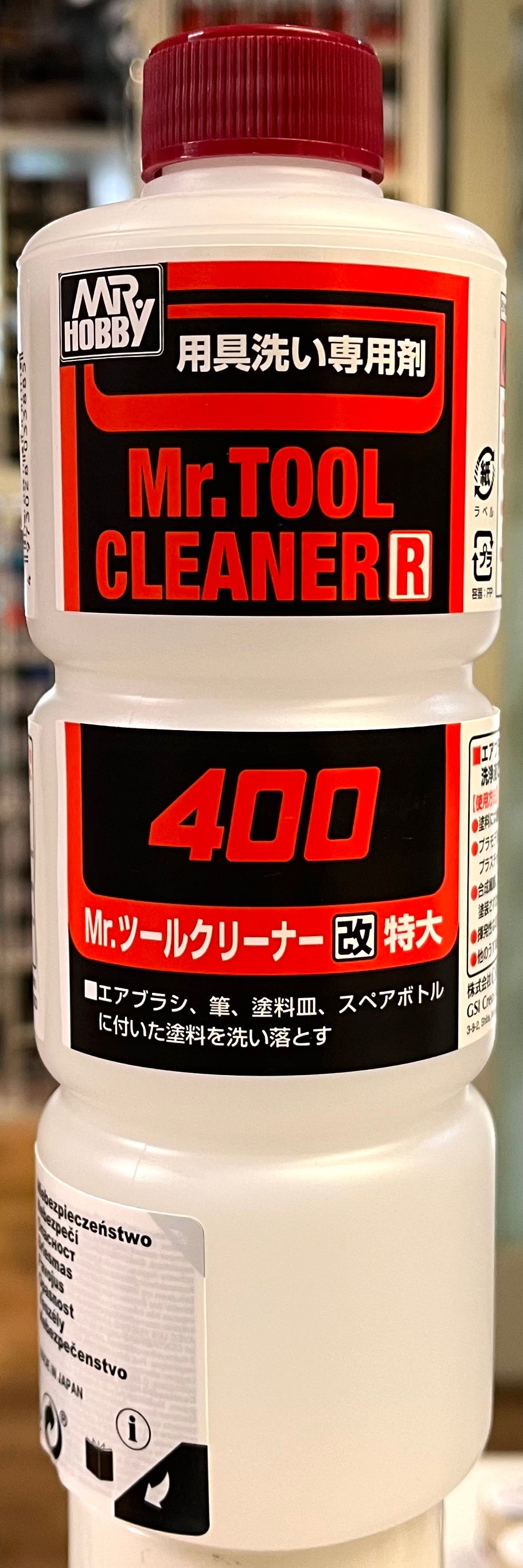 Mr Tool Cleaner R 400