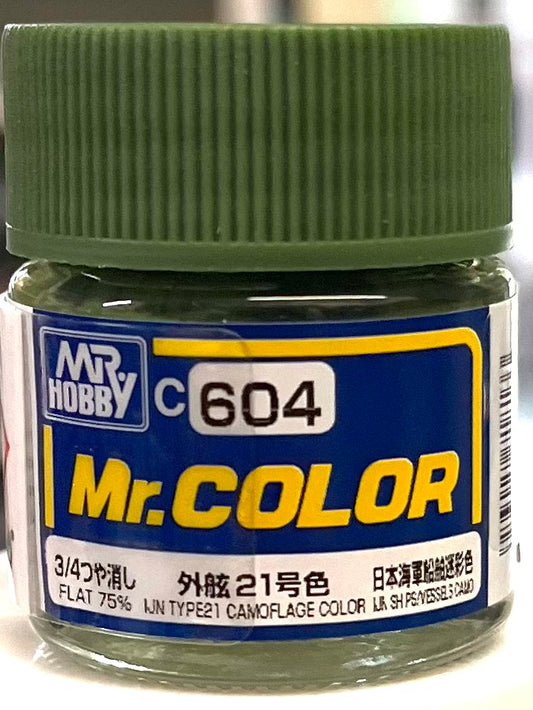 Mr. Color C604 IJN Type 21 Camouflage Color