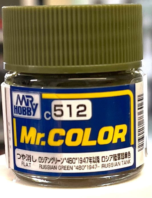 Mr. Color C512 Russian Green “4BO” 1947