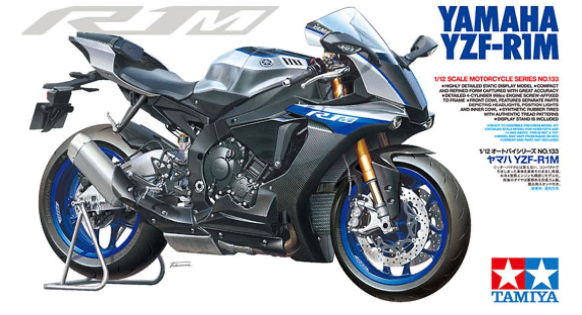 Tamiya 14133 Yamaha YZF-R1M