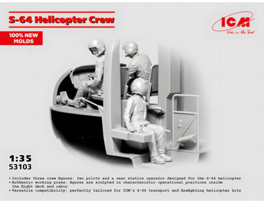 ICM 53103 S-64 Helicopter Crew