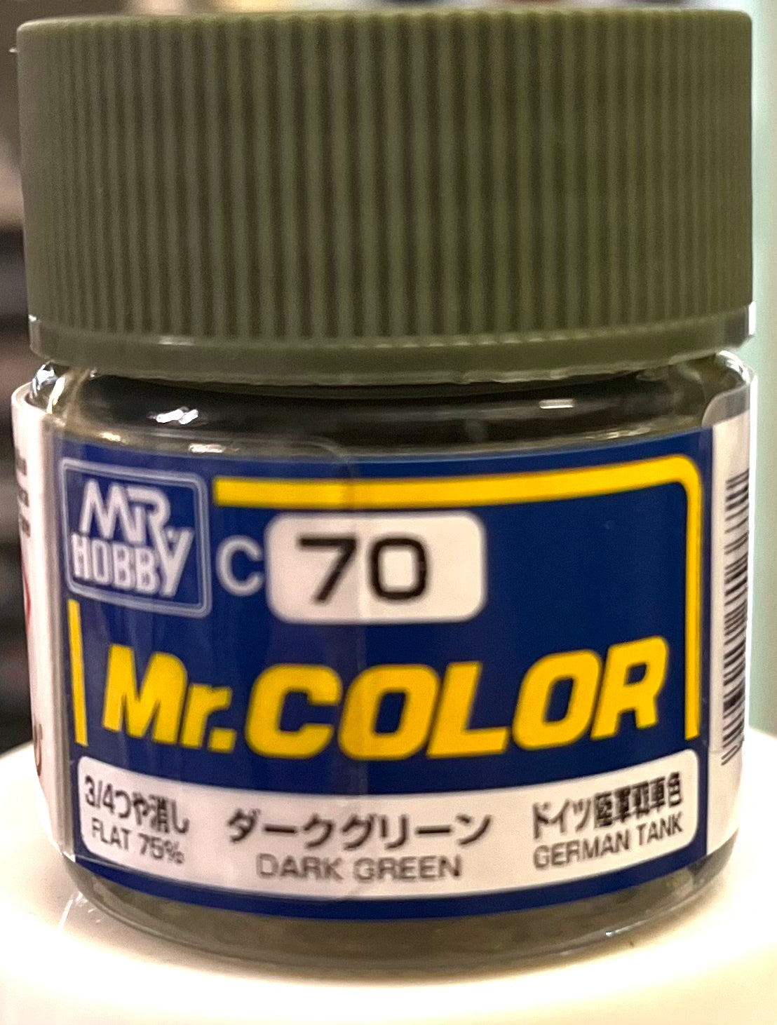 Mr. Color C70 Dark Green