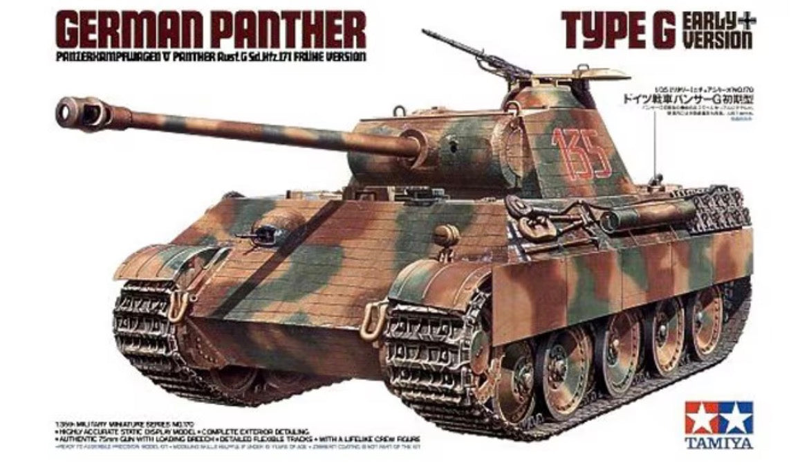 Tamiya 35170 German Panther Type G (Early Production)