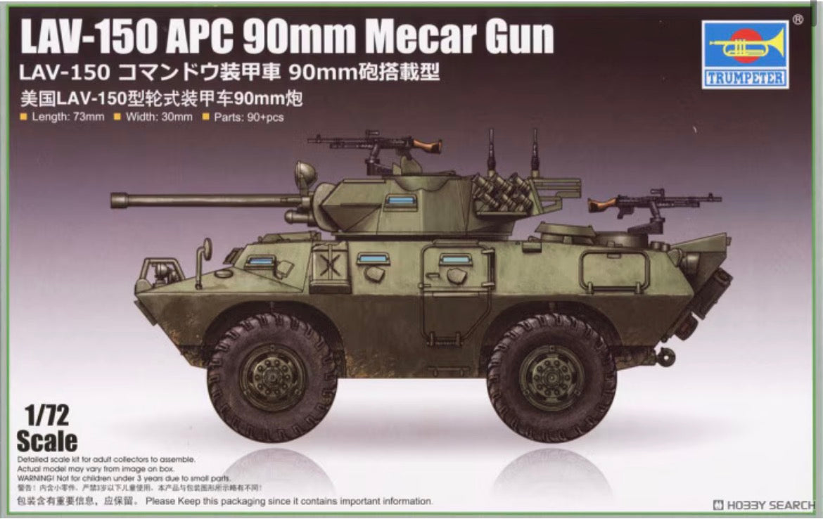 Trumpeter 07442 LAV-150 APC 90mm Mecar Gun