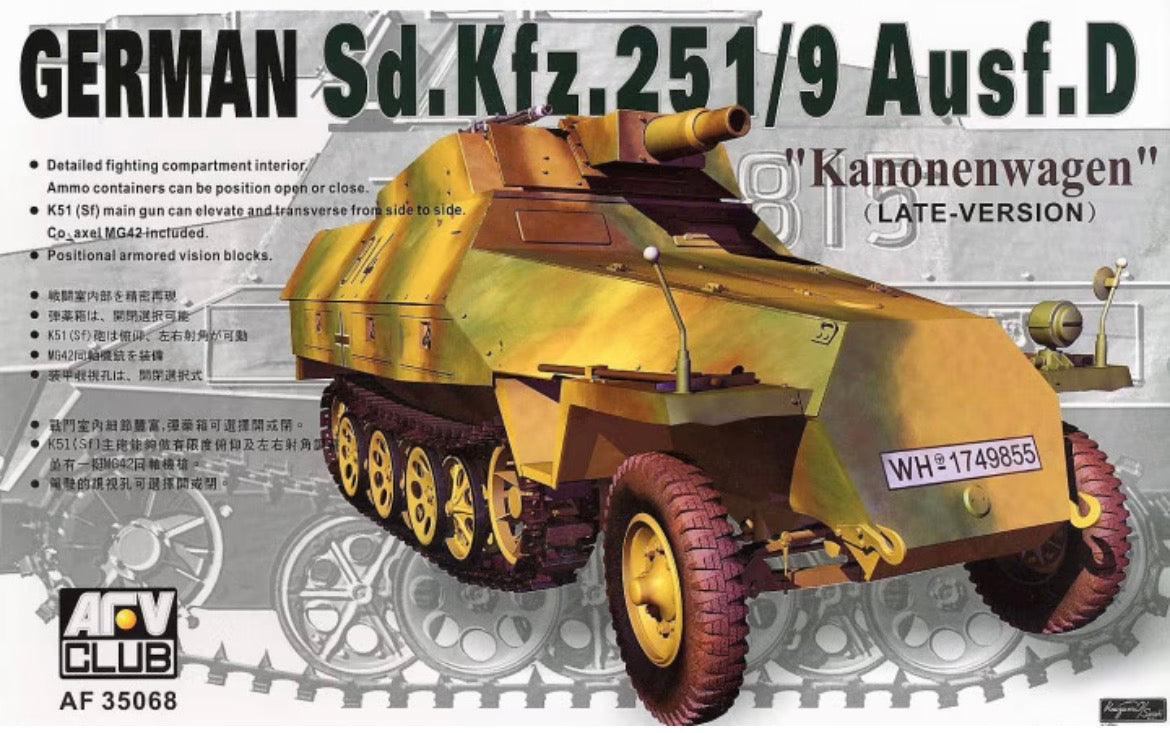 *Pre-Owned* AFVClub AF35068 German Sd.Kfz.251/9 Ausf.D
