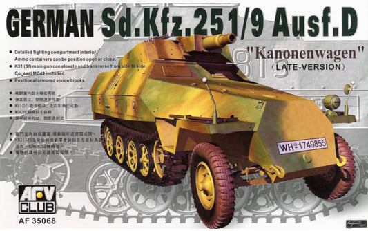 *Pre-Owned* AFVClub AF35068 German Sd.Kfz.251/9 Ausf.D