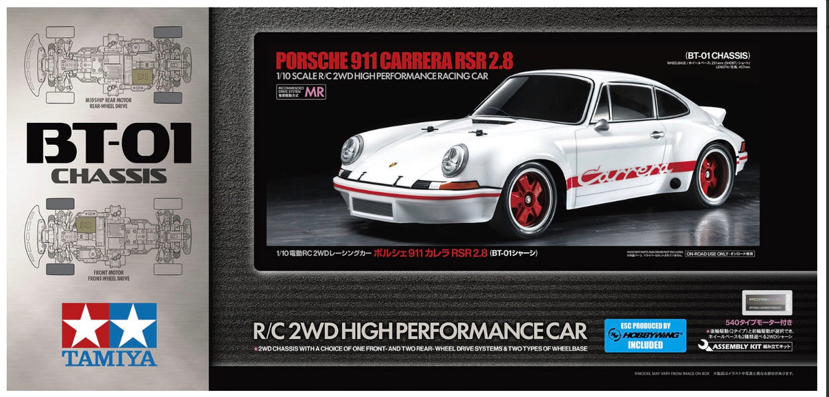 Tamiya 58740 RC 911 Carrera RSR 2.8