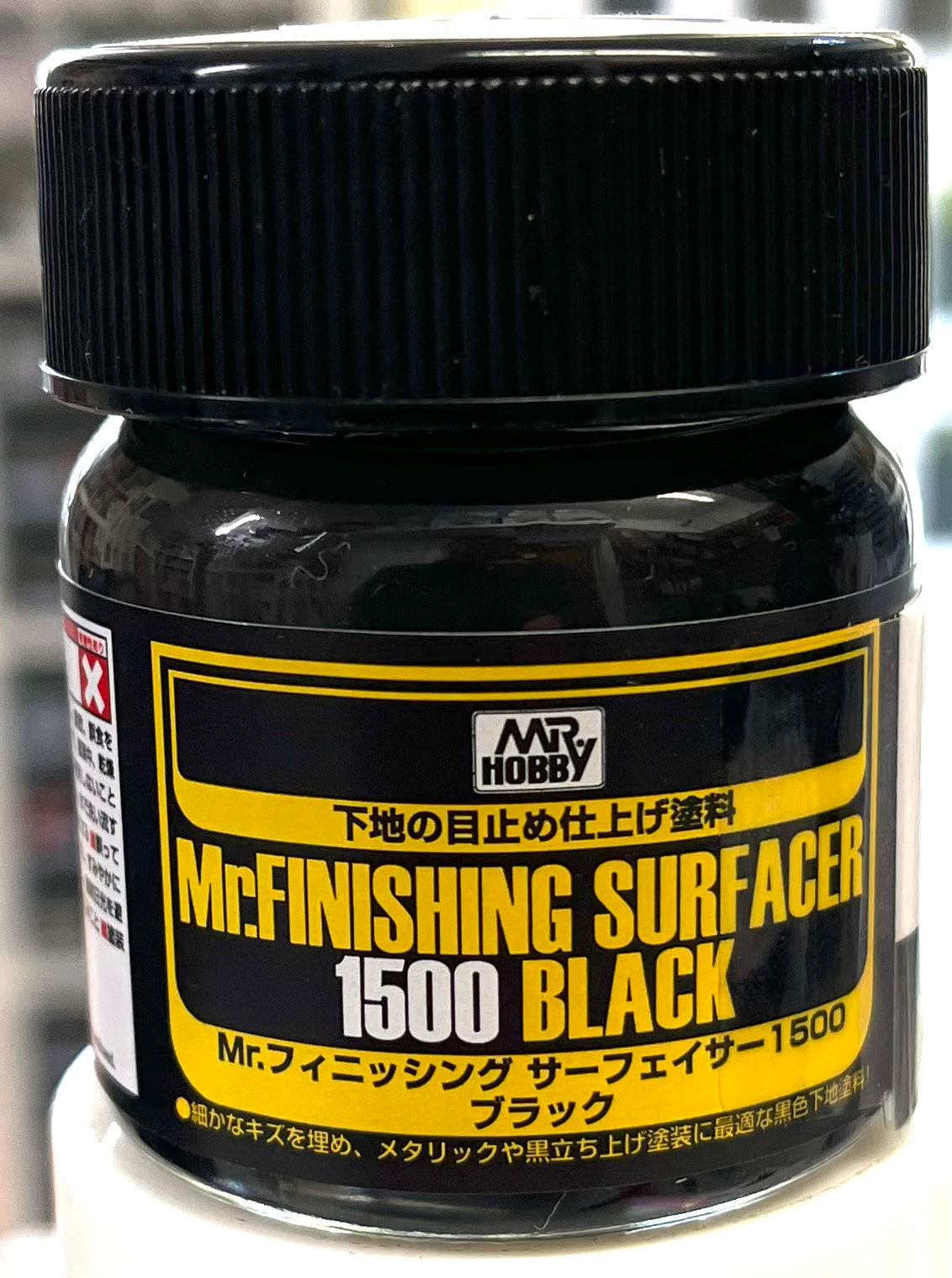 Mr Finishing Surfacer 1500 Black
