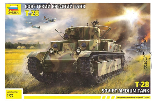 Zvezda 5064 Soviet Medium Tank T-28