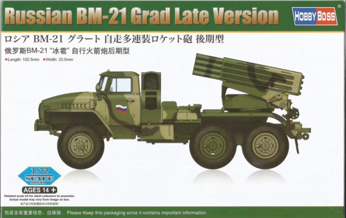 Hobbyboss 82932 Russian BM-21 Grad Late Version