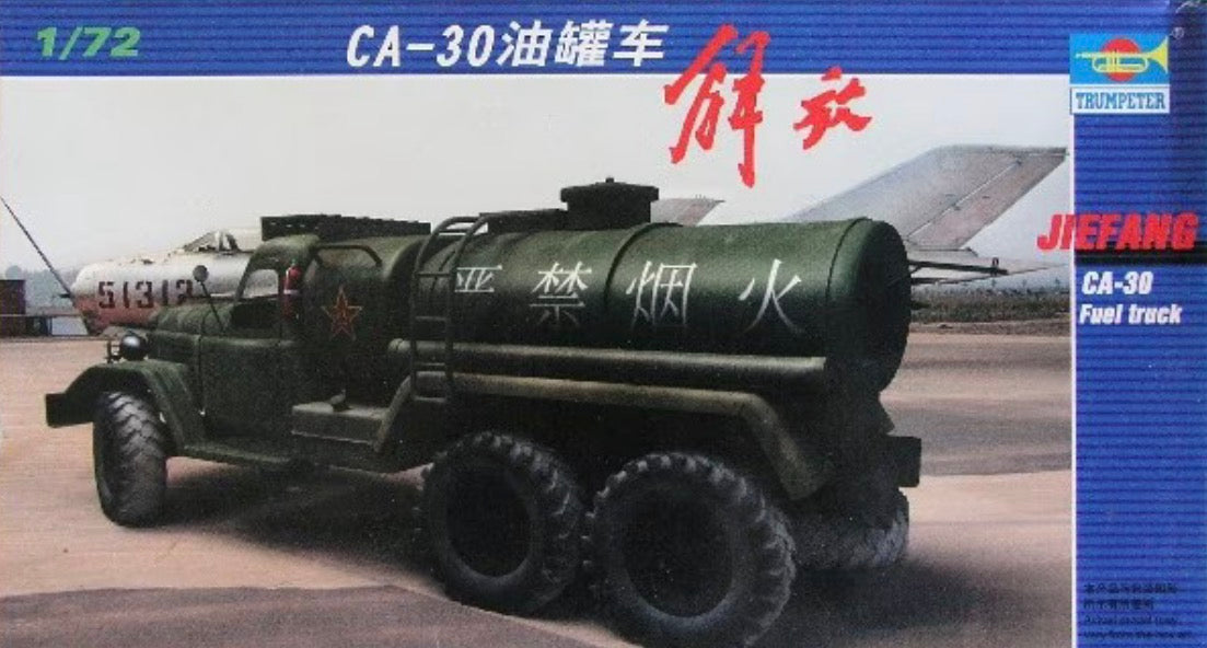 Trumpeter 01104 Jiefang CA-30 Fuel Truck