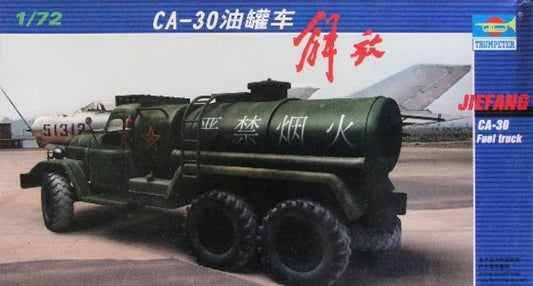 Trumpeter 01104 Jiefang CA-30 Fuel Truck
