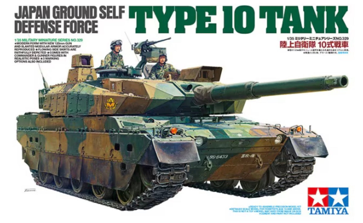 Tamiya 35329 Type 10 Tank