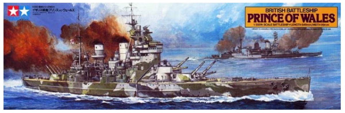 Tamiya 78011 British Battleship Prince of Wales