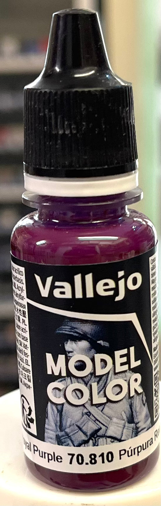 Vallejo Model Color 70.810 Royal Purple
