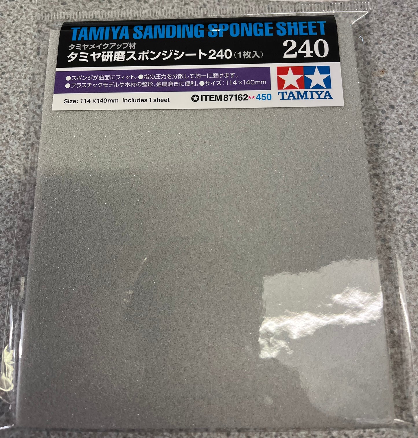 Tamiya Sanding Sponge Sheet 240