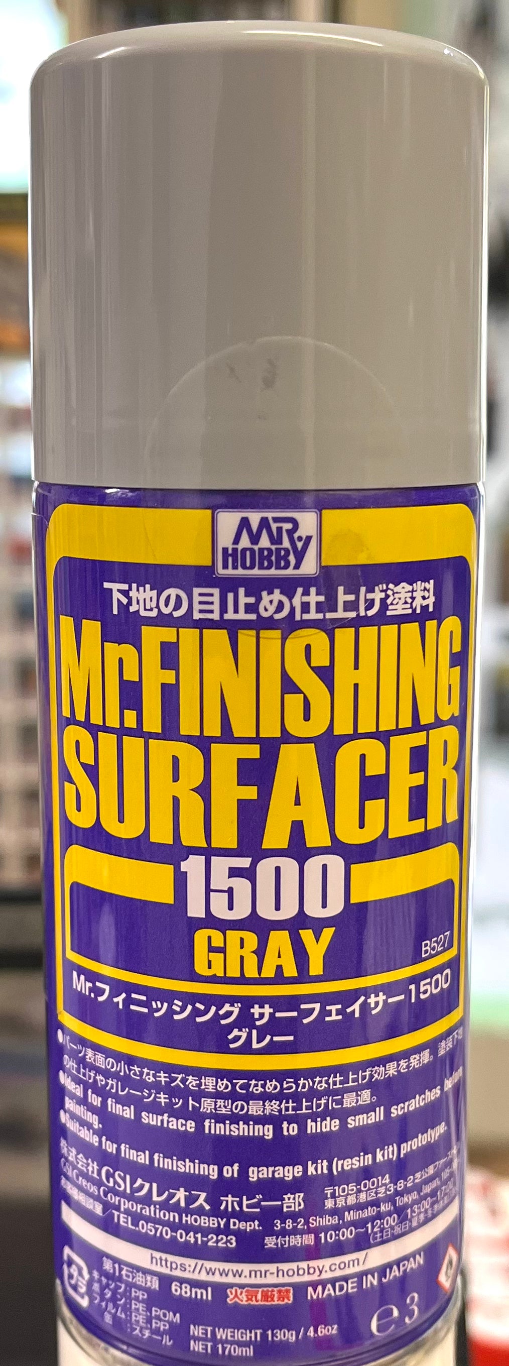 Mr Finishing Surfacer 1500 Grey Spray