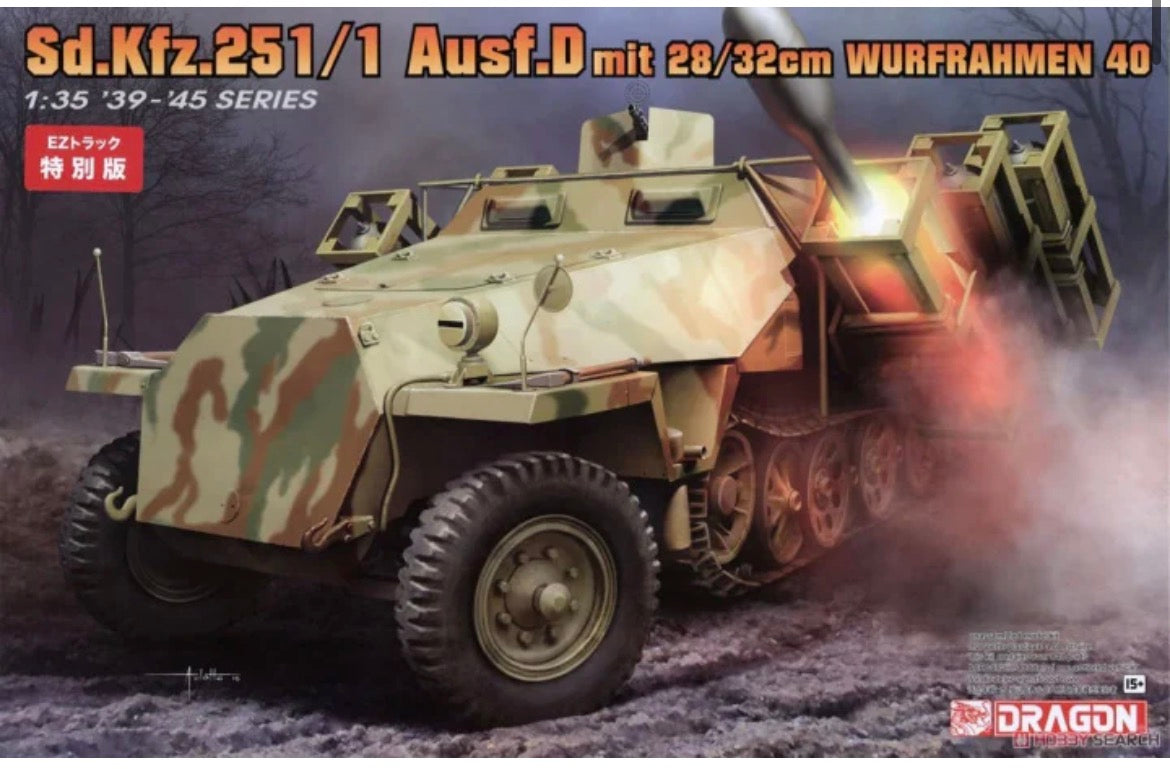 *PRE OWNED* SH Dragon 6861 SdKfz251/1 AusfD Wurfrahmen