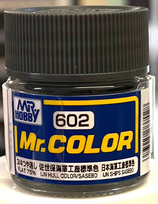 Mr. Color C602 IJN Hull Color/Sasebo