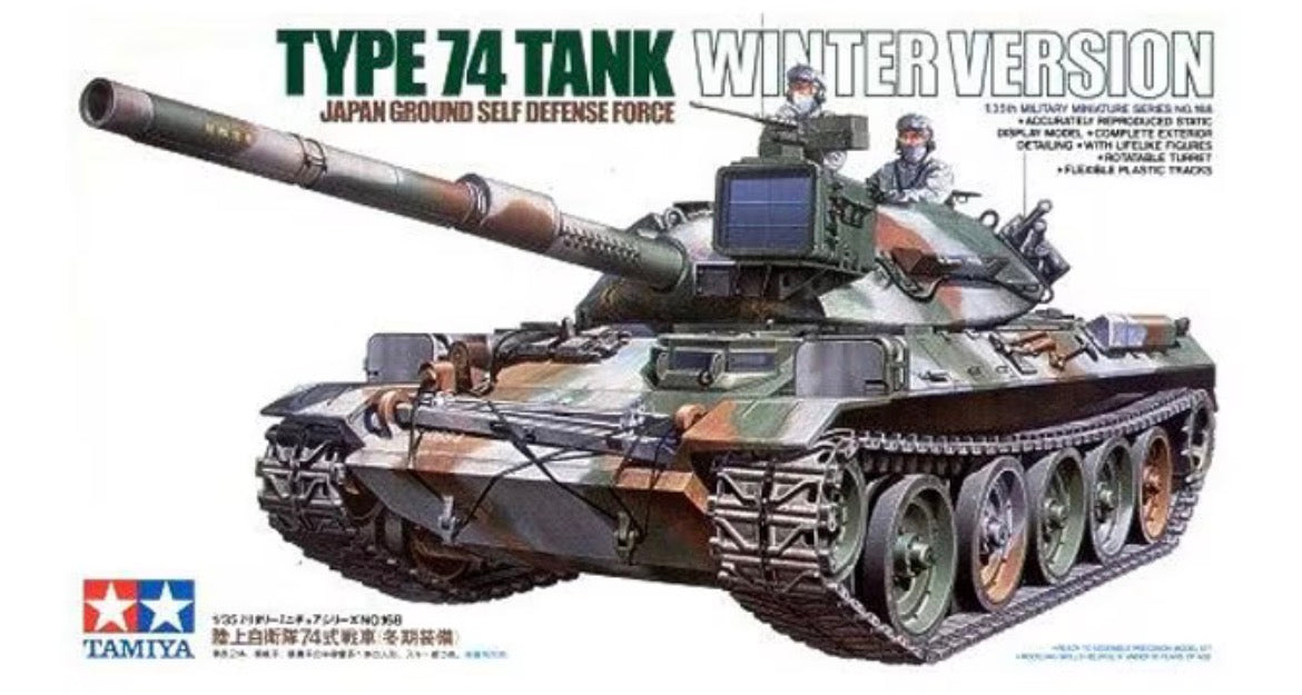 Tamiya 35168 Type 74 Tank
