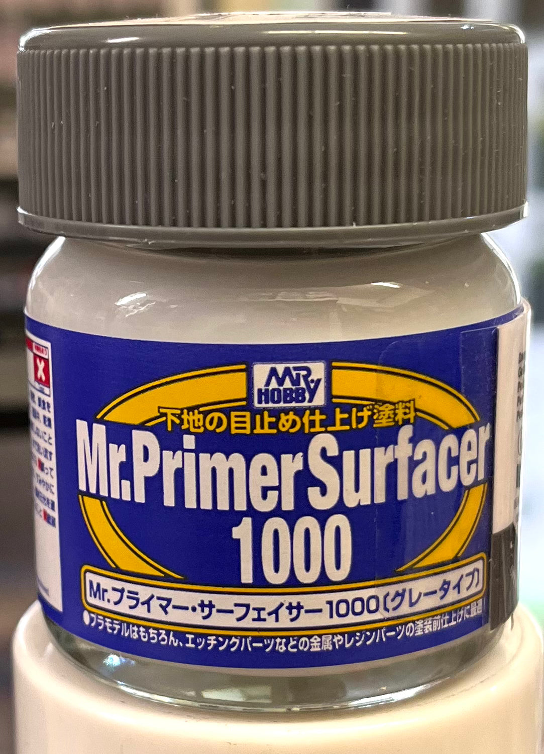 Mr Primer Surfacer 1000