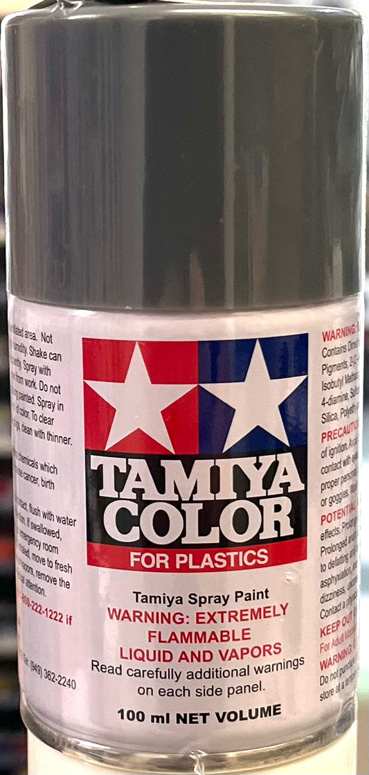 Tamiya TS66 IJN Grey (Kure Arsenal)