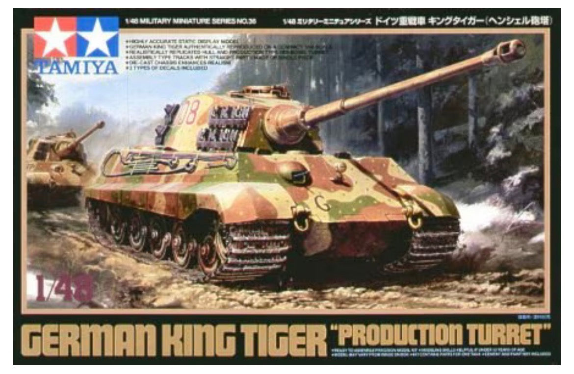 Tamiya 32536 German King Tiger “Production Turret”