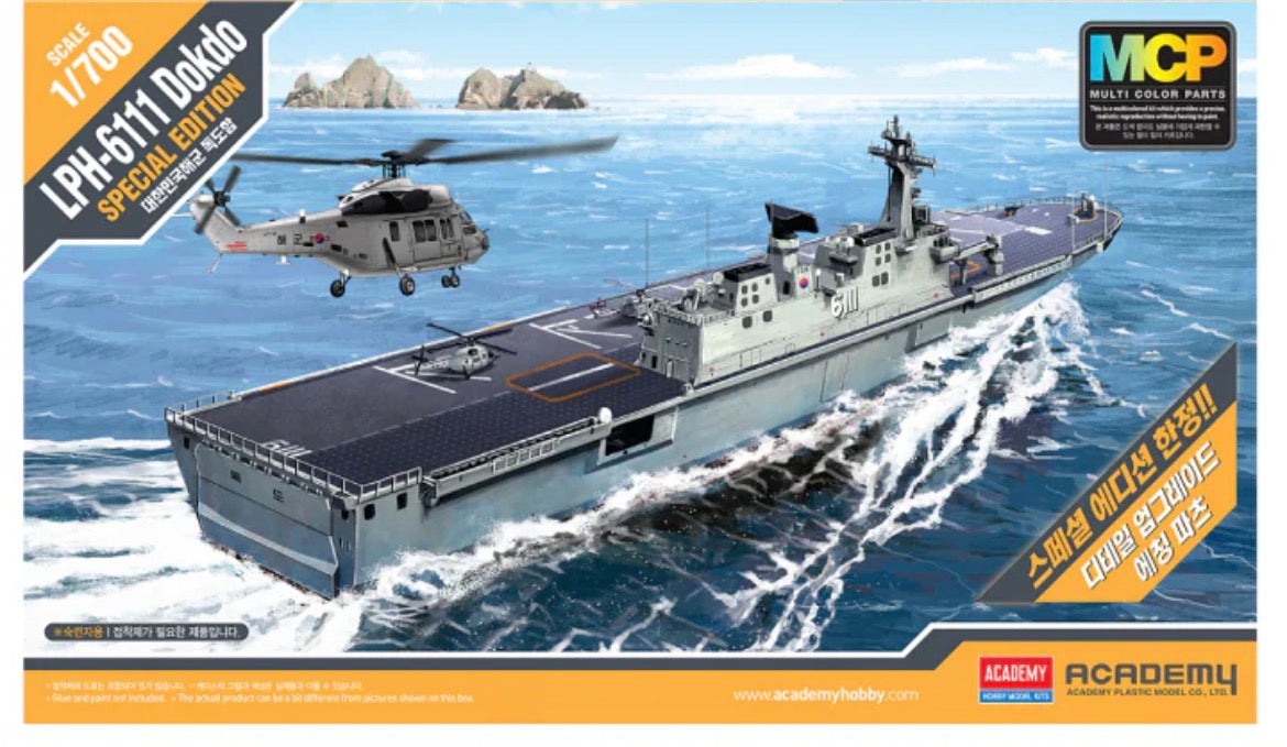 Academy 14216 LPH-6111 Dokdo