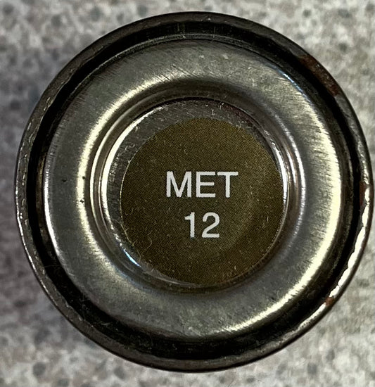 Humbrol Enamel 12 Copper