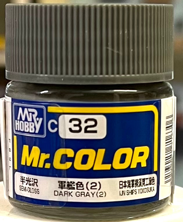 Mr. Color C32 Semi-Gloss Dark Grey (2)