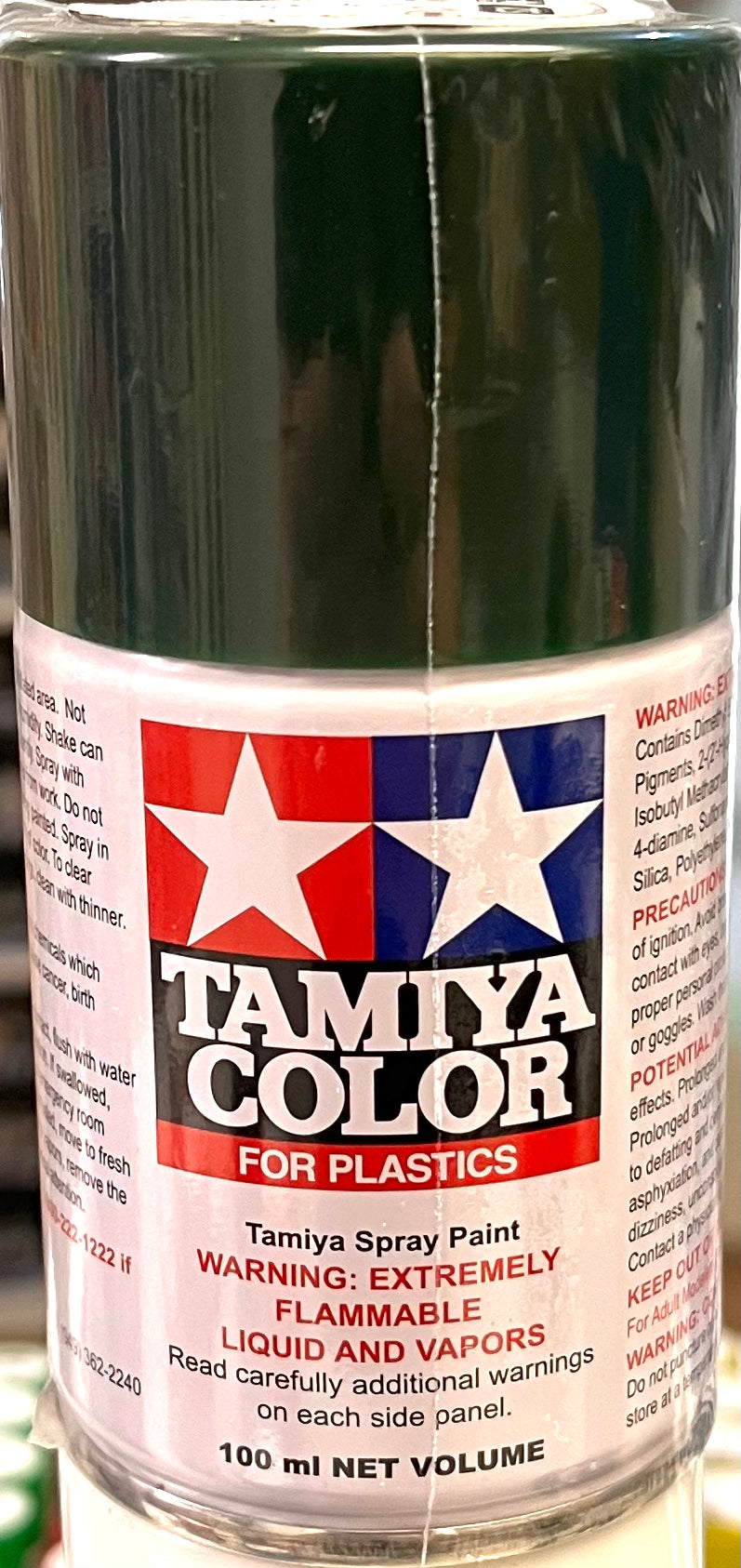 Tamiya TS9 British Green