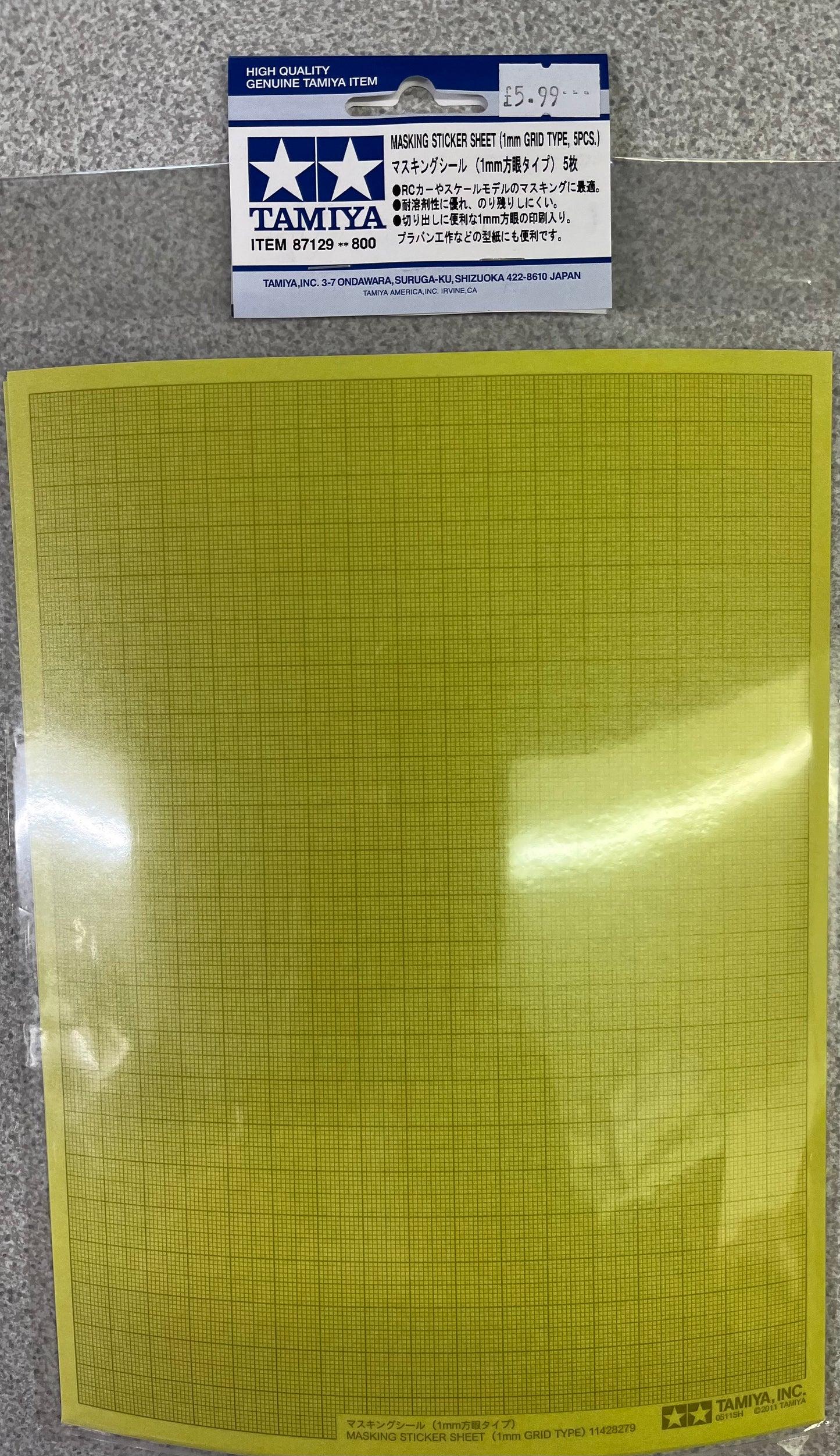 Tamiya Grid Masking Sheets.