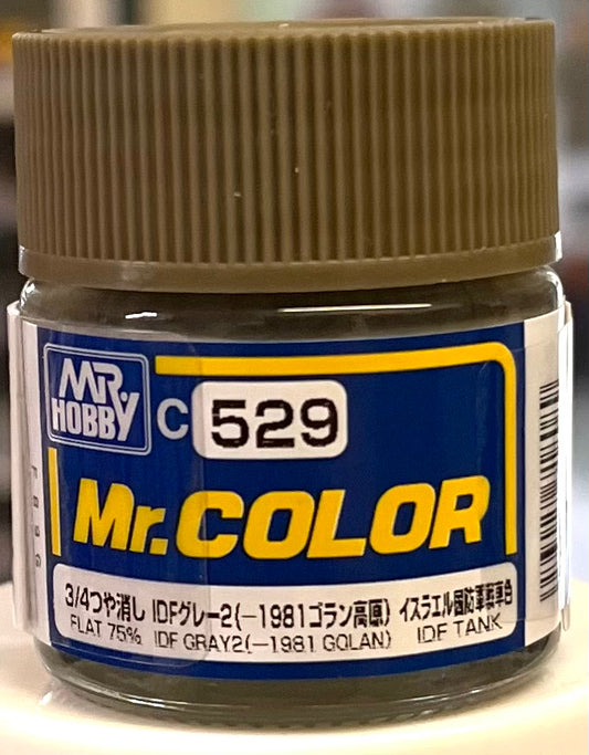 Mr. Color C529 IDF Gray 2 (-1981 Golan)