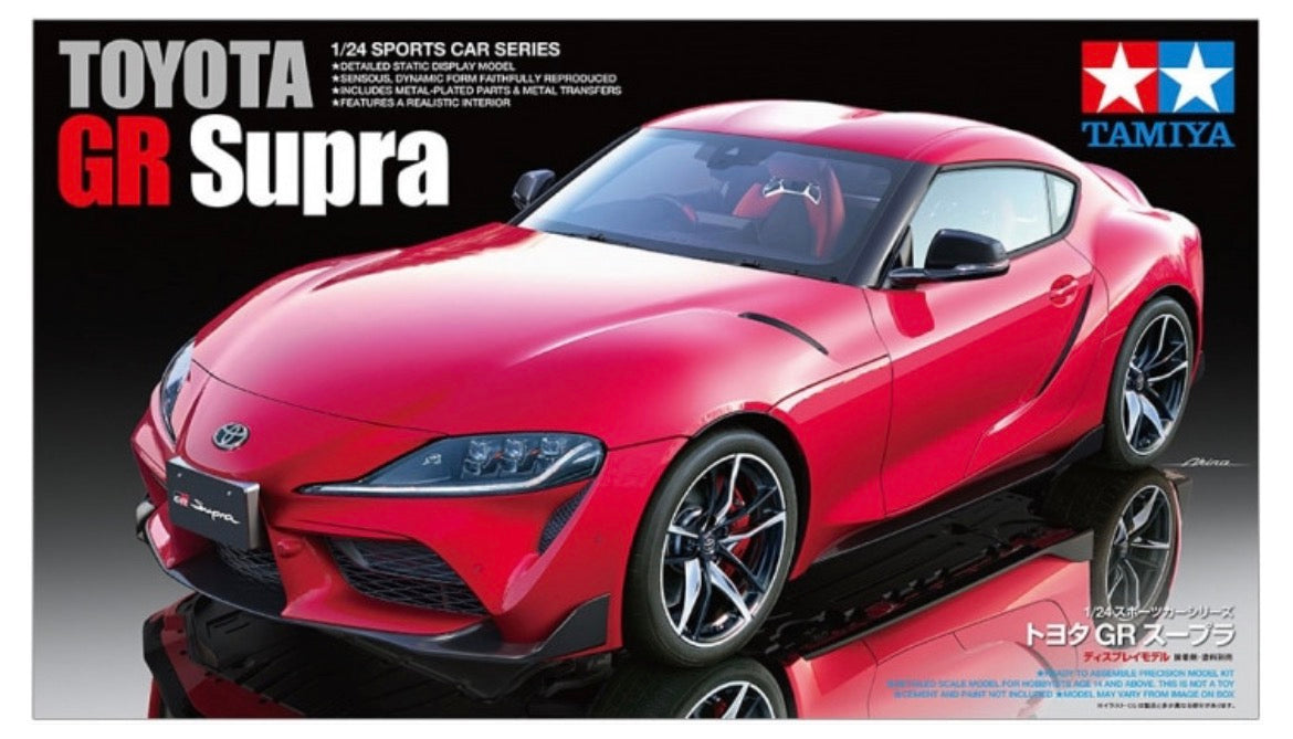 Tamiya 24351 Toyota GR Supra
