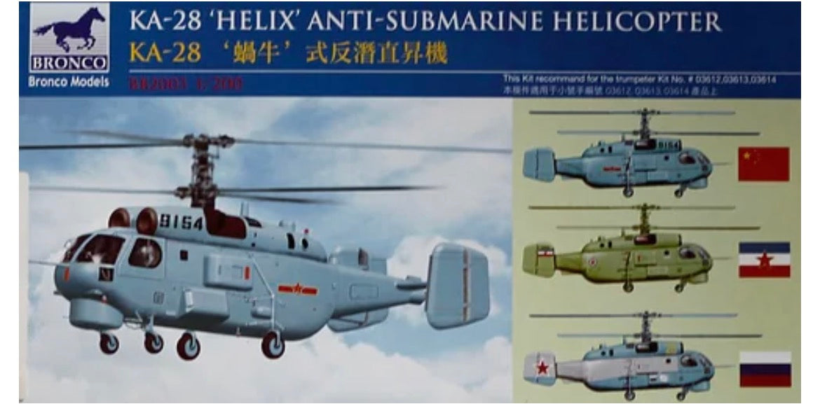 Bronco BB2003 Ka-28 ‘Helix’ Anti-Submarine Helicopter