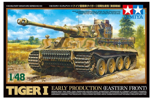 Tamiya 32603 Tiger I Early Production