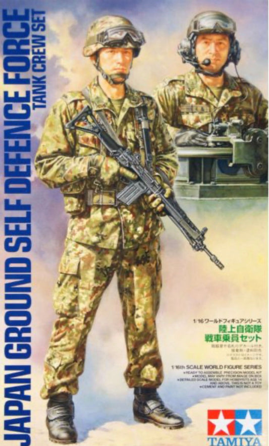 Tamiya 36316 Japan Ground Self-Defence Force Tank Crewman Set